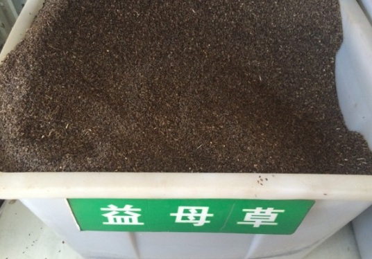 1632294440854244.jpg image.jpg