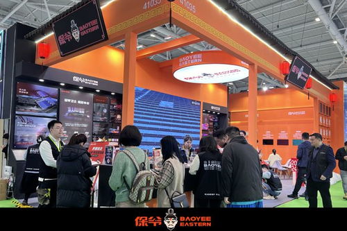 信息量太大！保爺九州汽車生態博覽會竟藏著這些小心思 —— 會展服務的“隱形賽道”觀察